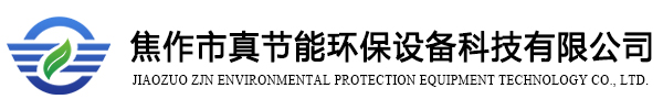 企業(yè)logo